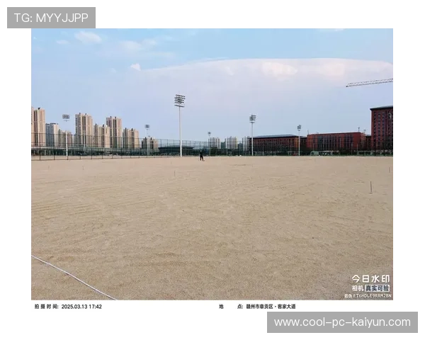 2026年足球青训基地年度设备维护与升级报告第14版公开发布,2021足球俱乐部青训招生 2026年足球青训基地年度设备维护与升级报告第14版公开发布,2021足球俱乐部青训招生