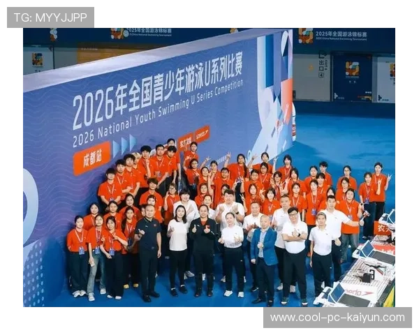 2026年游泳城市联赛志愿者晋升机制第79轮兑现名单公示,全国游泳锦标赛志愿者 2026年游泳城市联赛志愿者晋升机制第79轮兑现名单公示,全国游泳锦标赛志愿者
