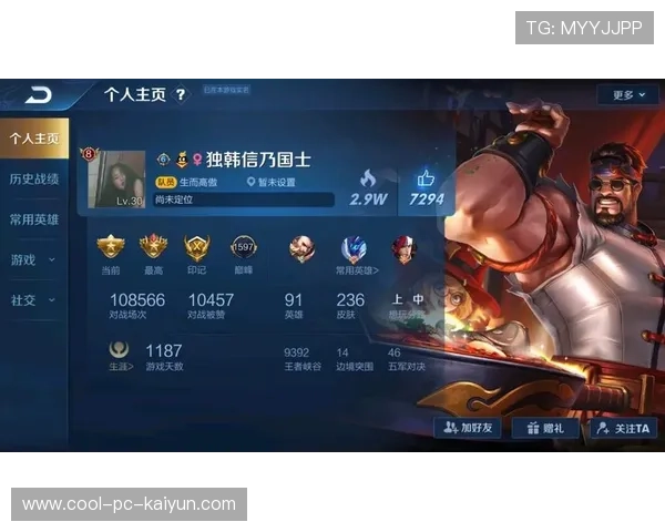 数据表明：职业选手平均对战场次控制有助于延长职业寿命